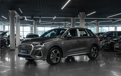 Audi Q3, 2026 год, 4 050 000 рублей, 1 фотография
