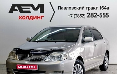 Toyota Corolla, 2003 год, 590 000 рублей, 1 фотография