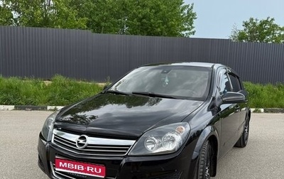 Opel Astra H, 2011 год, 530 000 рублей, 1 фотография