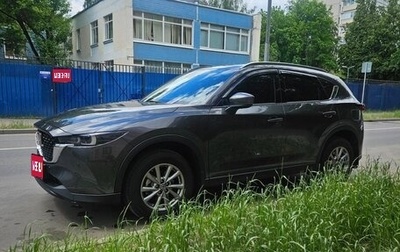 Mazda CX-5 II, 2025 год, 3 400 000 рублей, 1 фотография