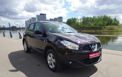 Nissan Qashqai, 2010 год, 1 150 000 рублей, 1 фотография