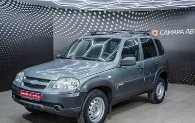 Chevrolet Niva I рестайлинг, 2017 год, 647 000 рублей, 1 фотография