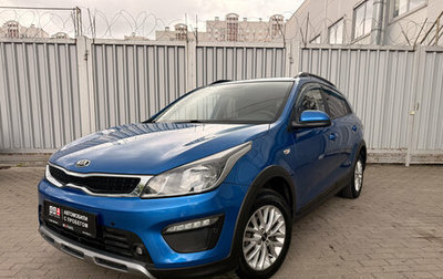KIA Rio IV, 2019 год, 1 560 000 рублей, 1 фотография