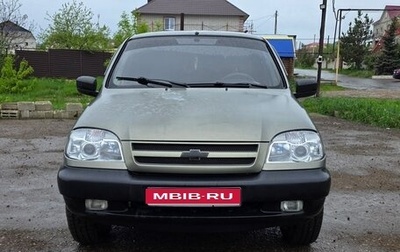 Chevrolet Niva I рестайлинг, 2008 год, 350 000 рублей, 1 фотография