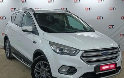 Ford Kuga III, 2017 год, 1 499 000 рублей, 1 фотография