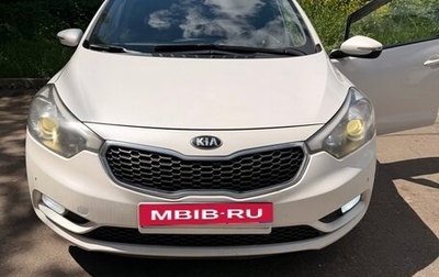 KIA Cerato III, 2016 год, 1 350 000 рублей, 1 фотография