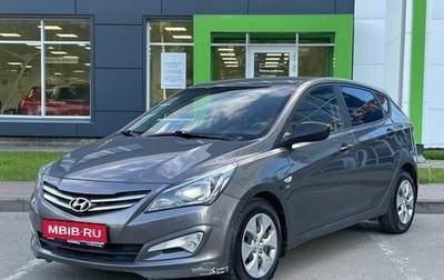 Hyundai Solaris II рестайлинг, 2014 год, 999 000 рублей, 1 фотография