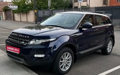 Land Rover Range Rover Evoque I, 2014 год, 2 650 000 рублей, 1 фотография