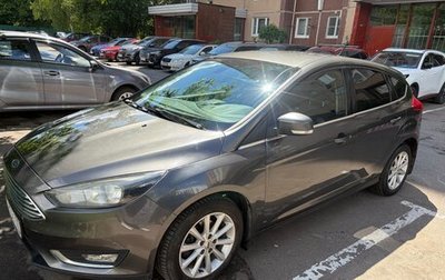 Ford Focus III, 2015 год, 700 000 рублей, 1 фотография