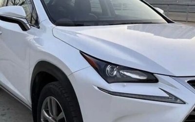 Lexus NX I, 2015 год, 2 950 000 рублей, 1 фотография