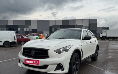 Infiniti FX II, 2009 год, 1 395 000 рублей, 1 фотография