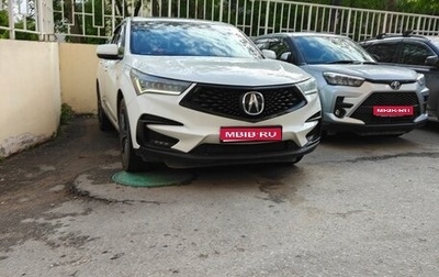 Acura RDX III, 2019 год, 3 400 000 рублей, 1 фотография