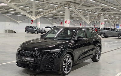 Audi Q5, 2026 год, 8 450 000 рублей, 1 фотография