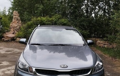 KIA Rio IV, 2020 год, 1 750 000 рублей, 1 фотография