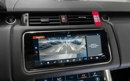 Land Rover Range Rover Sport II, 2020 год, 6 150 000 рублей, 17 фотография