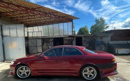 Toyota Mark II VIII (X100), 1993 год, 650 000 рублей, 4 фотография