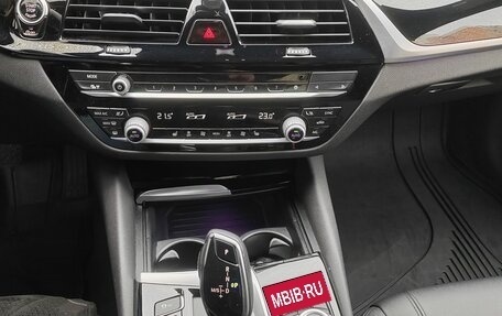 BMW 5 серия, 2018 год, 3 790 000 рублей, 15 фотография