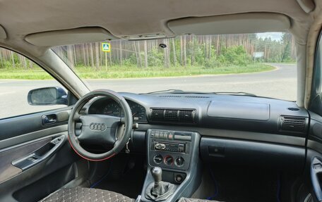 Audi A4, 1996 год, 220 000 рублей, 11 фотография