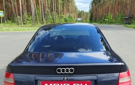 Audi A4, 1996 год, 220 000 рублей, 7 фотография