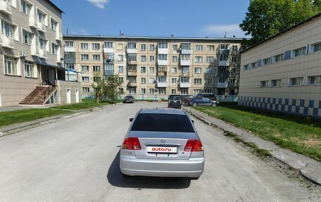 Honda Civic Ferio III, 2000 год, 330 000 рублей, 4 фотография