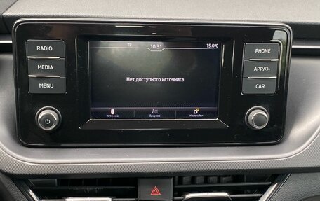 Skoda Rapid II, 2021 год, 1 260 000 рублей, 17 фотография