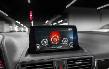Mazda CX-4, 2023 год, 2 770 000 рублей, 15 фотография