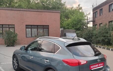 Infiniti EX, 2008 год, 1 090 000 рублей, 4 фотография