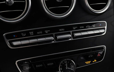 Mercedes-Benz C-Класс AMG, 2017 год, 4 900 000 рублей, 15 фотография