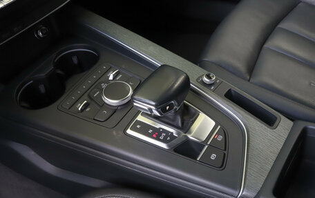 Audi A4, 2018 год, 2 320 000 рублей, 15 фотография