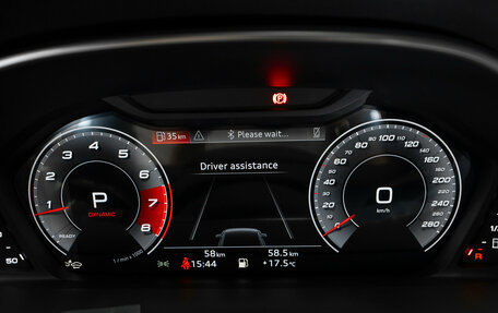 Audi Q3, 2026 год, 4 050 000 рублей, 12 фотография