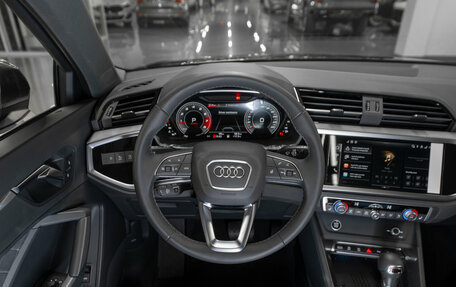 Audi Q3, 2026 год, 4 050 000 рублей, 11 фотография