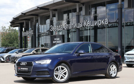 Audi A4, 2018 год, 2 320 000 рублей, 23 фотография