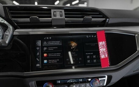 Audi Q3, 2026 год, 4 050 000 рублей, 14 фотография