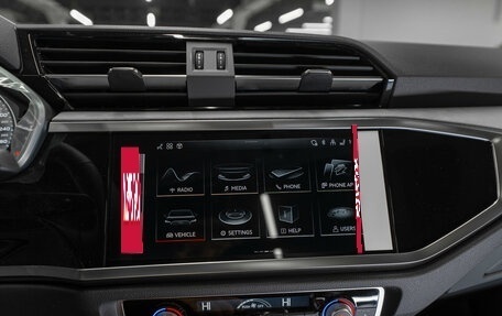 Audi Q3, 2026 год, 4 050 000 рублей, 15 фотография