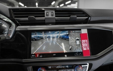 Audi Q3, 2026 год, 4 050 000 рублей, 17 фотография