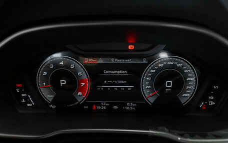 Audi Q3, 2025 год, 4 050 000 рублей, 12 фотография