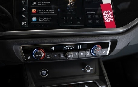 Audi Q3, 2026 год, 4 050 000 рублей, 22 фотография