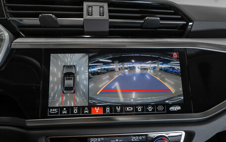 Audi Q3, 2025 год, 4 050 000 рублей, 16 фотография