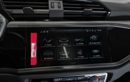 Audi Q3, 2025 год, 4 050 000 рублей, 15 фотография