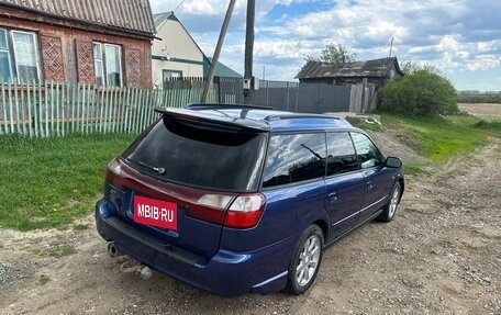Subaru Legacy III, 2001 год, 430 000 рублей, 5 фотография