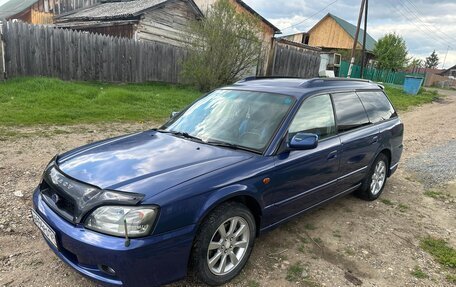Subaru Legacy III, 2001 год, 430 000 рублей, 7 фотография