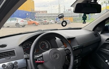 Opel Astra H, 2011 год, 530 000 рублей, 10 фотография