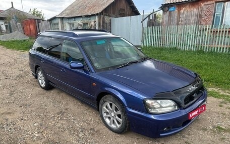 Subaru Legacy III, 2001 год, 430 000 рублей, 8 фотография