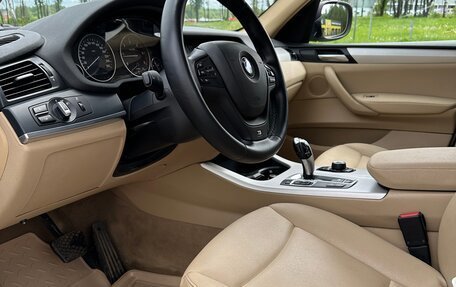 BMW X3, 2014 год, 1 790 000 рублей, 7 фотография