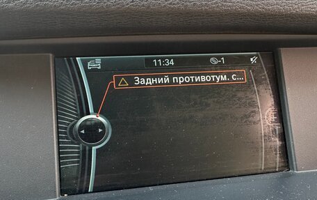 BMW X3, 2014 год, 1 790 000 рублей, 29 фотография