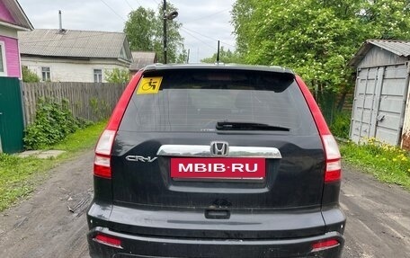 Honda CR-V III рестайлинг, 2008 год, 1 030 000 рублей, 5 фотография