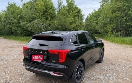 Haval Jolion, 2023 год, 2 100 000 рублей, 7 фотография