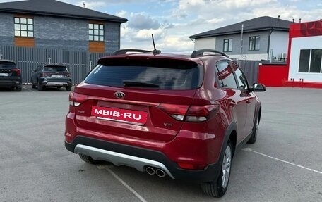 KIA Rio IV, 2018 год, 1 600 000 рублей, 2 фотография