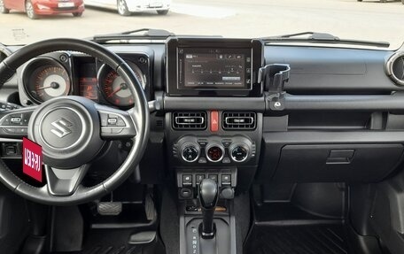 Suzuki Jimny, 2020 год, 2 850 000 рублей, 12 фотография
