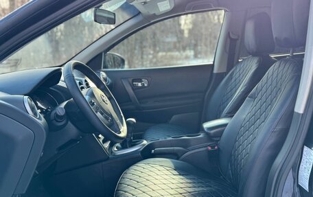 Nissan Qashqai, 2010 год, 850 000 рублей, 5 фотография